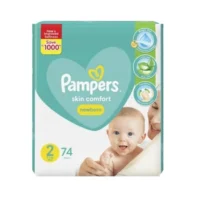 image (50) Pampers Mega Pack Small Butterfly