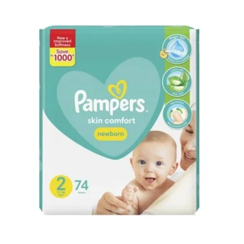 Pampers Mega Pack Small Butterfly