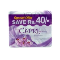 Capri Purple Soap Family Bundle 160 g x 3
