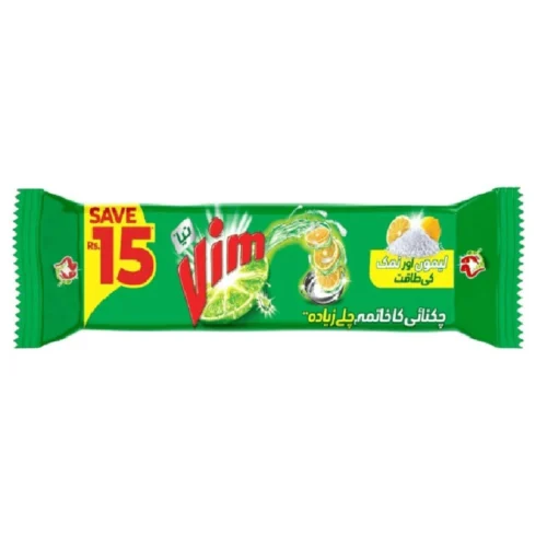 Vim Dishwash Bar Green 260G