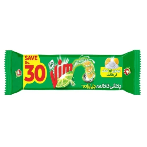 Vim Dishwash Bar Green 520G