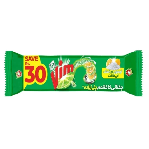 Vim Dishwash Bar Green 520G