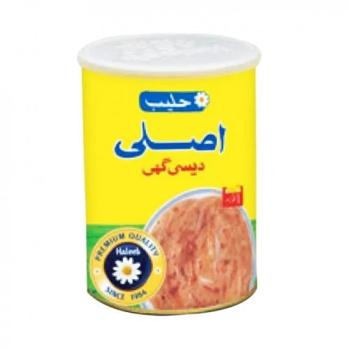 Haleeb Asli Desi Ghee Tin 870 g