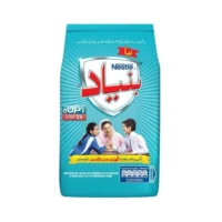 Nestle Bunyad 260  g