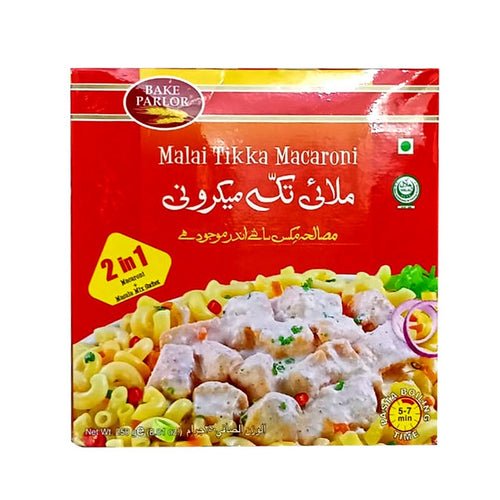 Bake Parlor Malai Tikka Macaroni 2 In 1 250 Gm