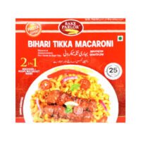 Bake Parlor Tikka Macaroni 2 In 1 250 Gm